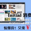 49图库金牛版