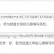2717图片大全
