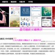 word2010默认字体是什么字体