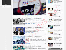 联想电脑word怎么免费用
